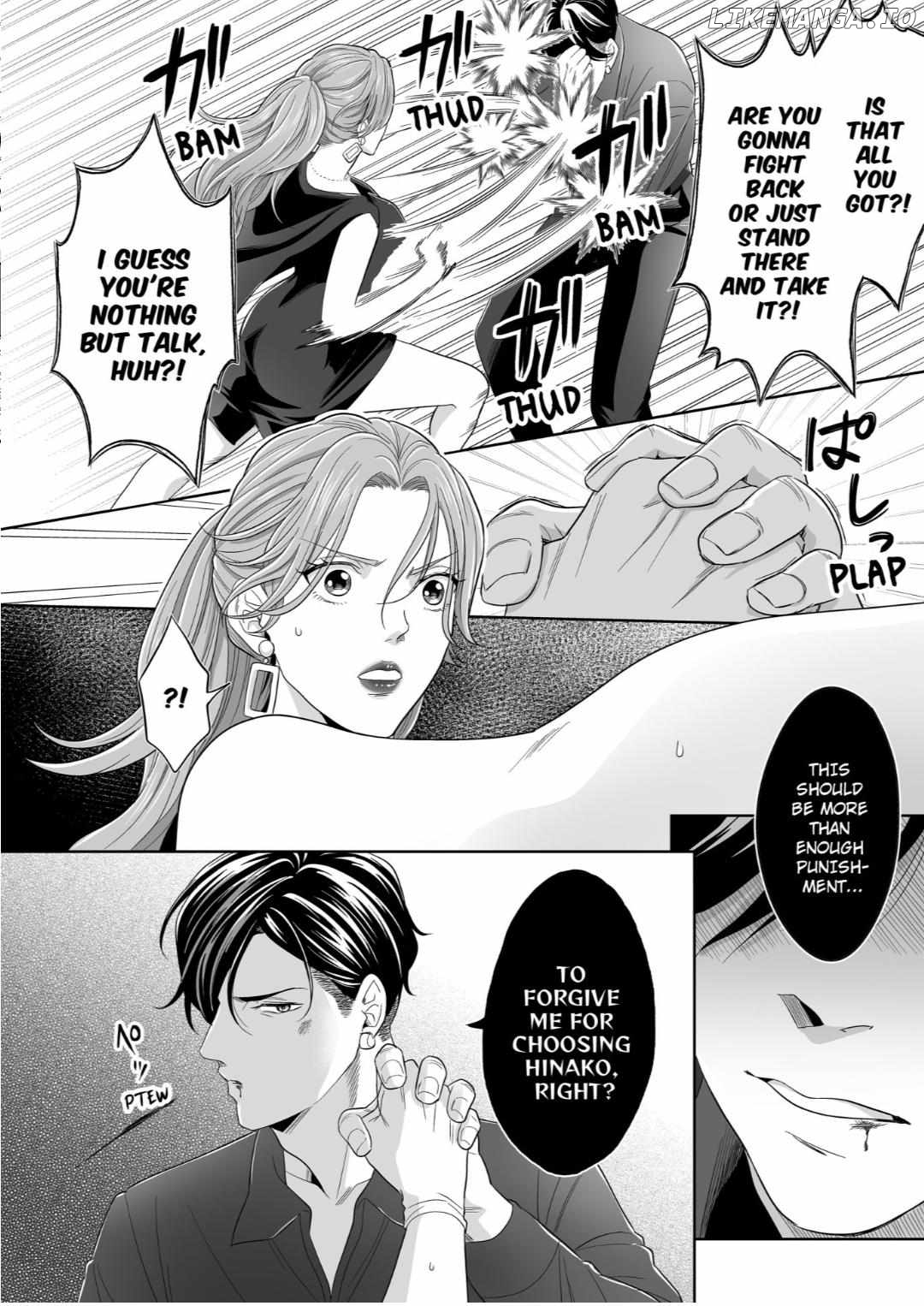 Kyokara Ore no Onnani Nareyo Dekiai Yakuza to Amai Gisokekkon Chapter 25 - page 2