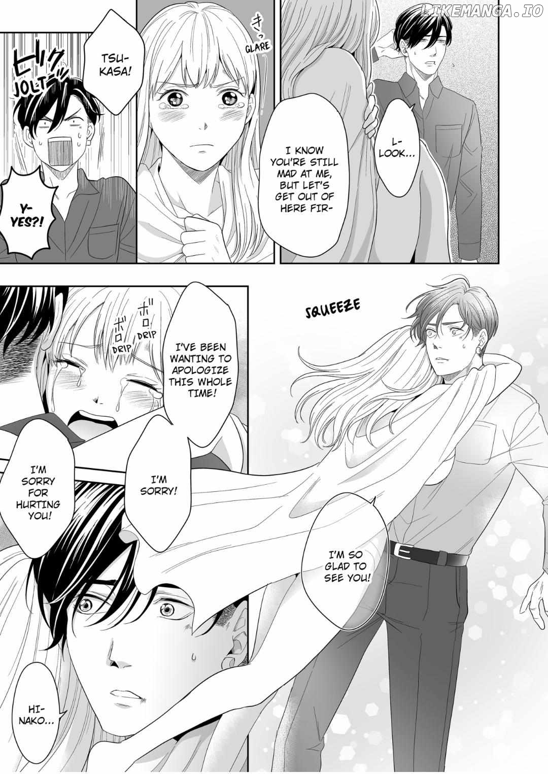 Kyokara Ore no Onnani Nareyo Dekiai Yakuza to Amai Gisokekkon Chapter 25 - page 5