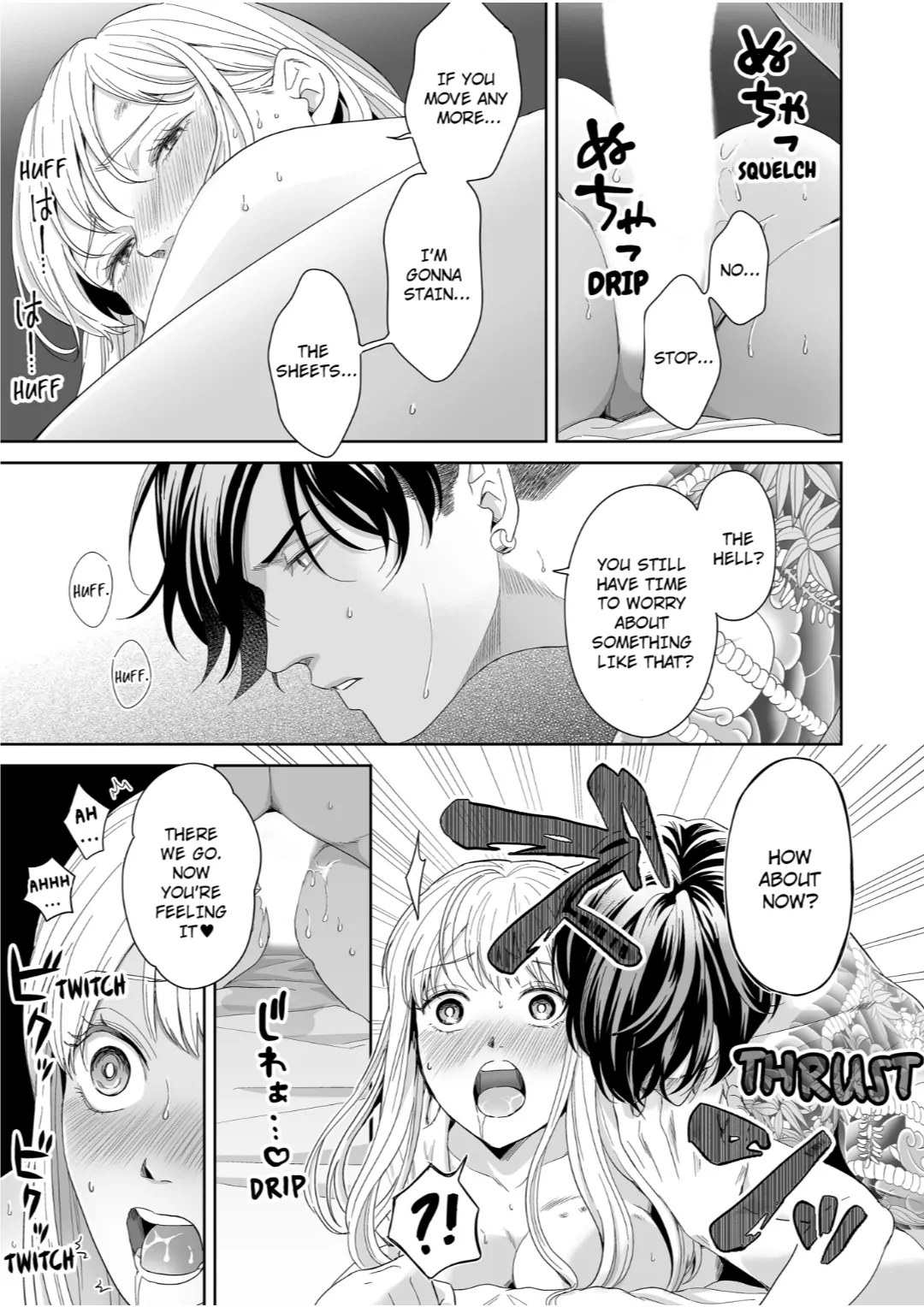 Kyokara Ore no Onnani Nareyo Dekiai Yakuza to Amai Gisokekkon Chapter 28 - page 3