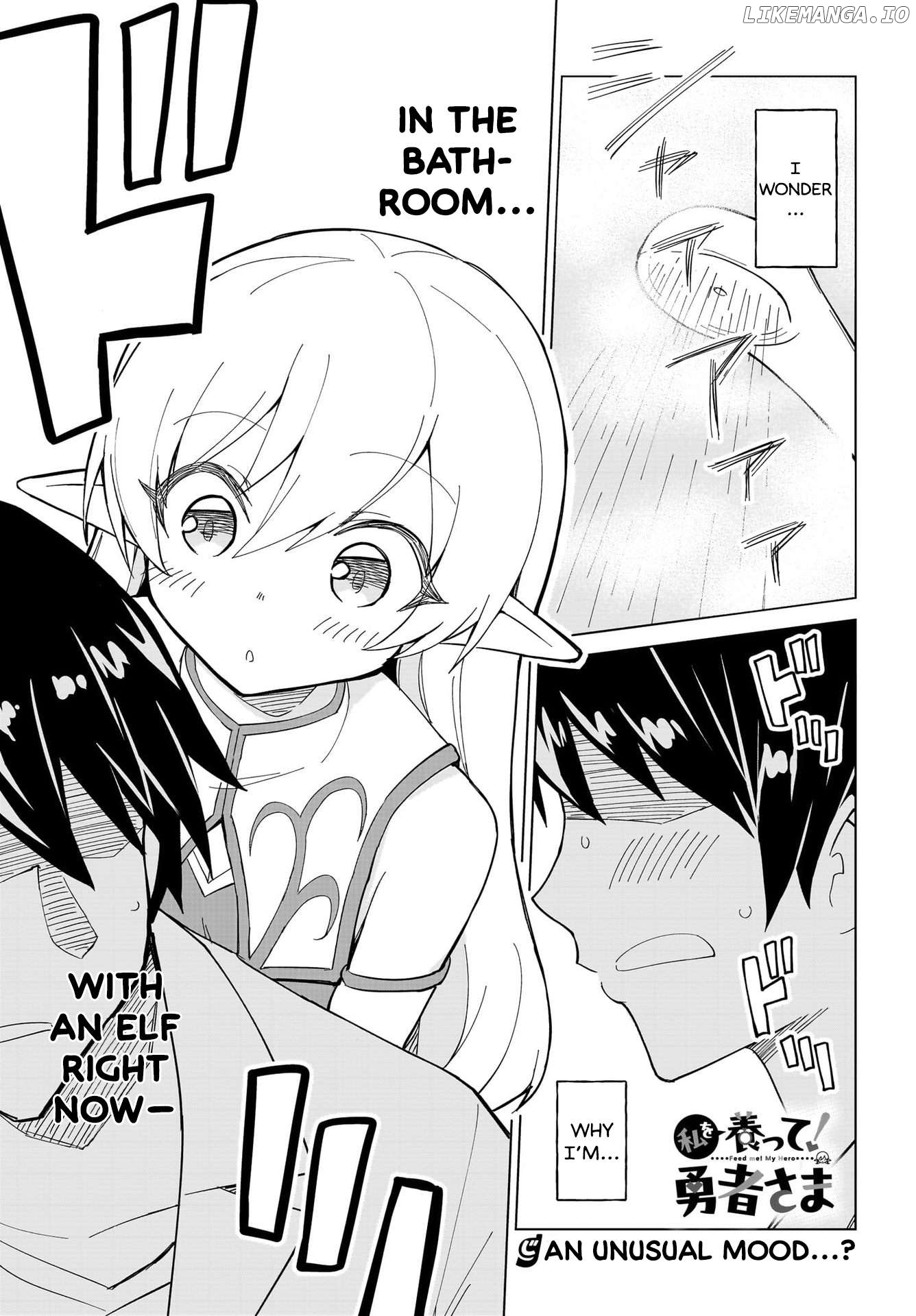 Watashi wo Yashinatte! Yuusha-Sama Chapter 2 - page 1