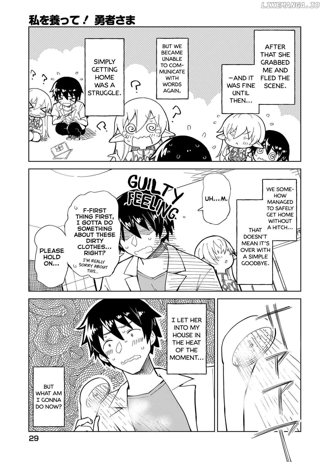 Watashi wo Yashinatte! Yuusha-Sama Chapter 2 - page 3
