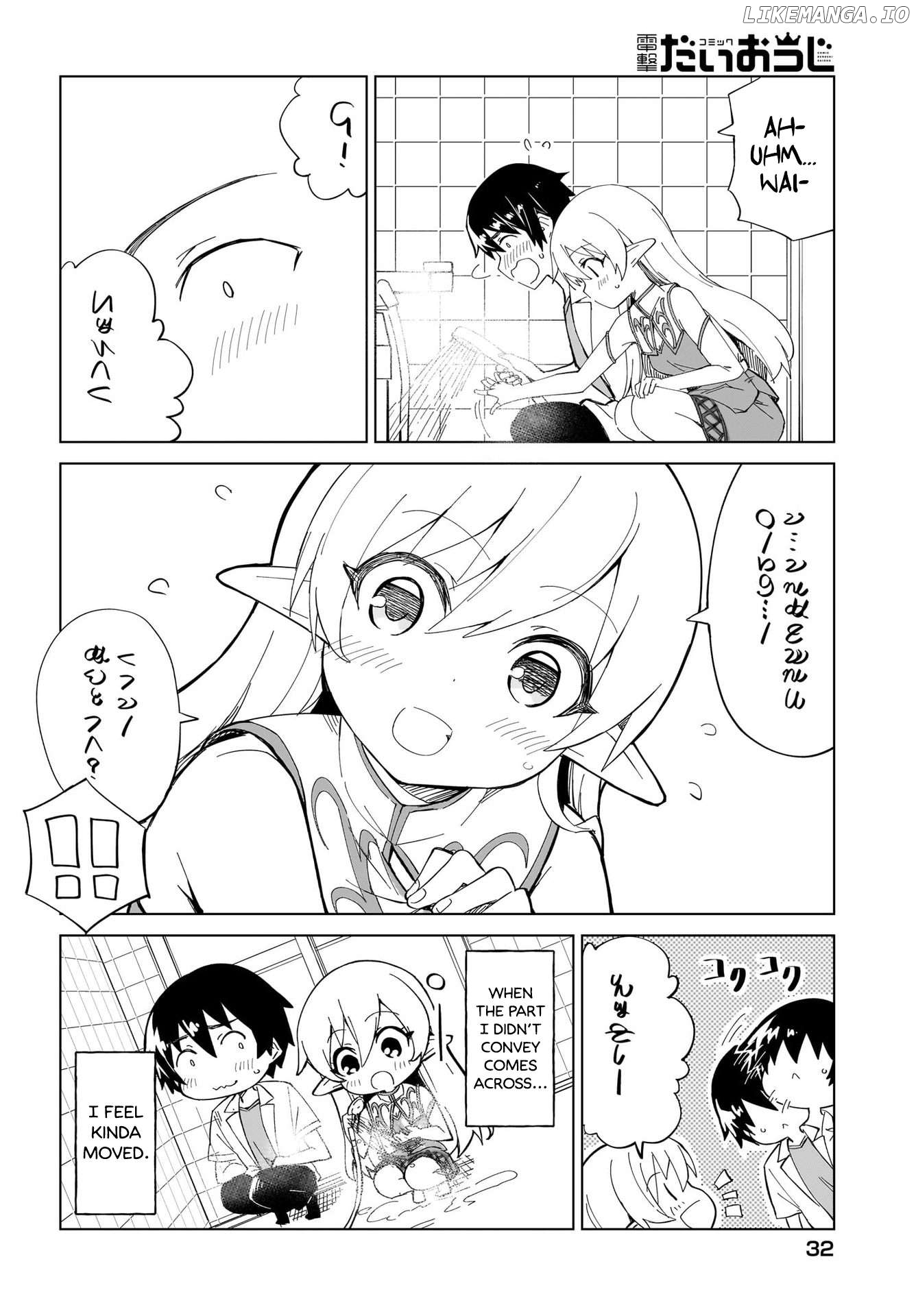 Watashi wo Yashinatte! Yuusha-Sama Chapter 2 - page 6