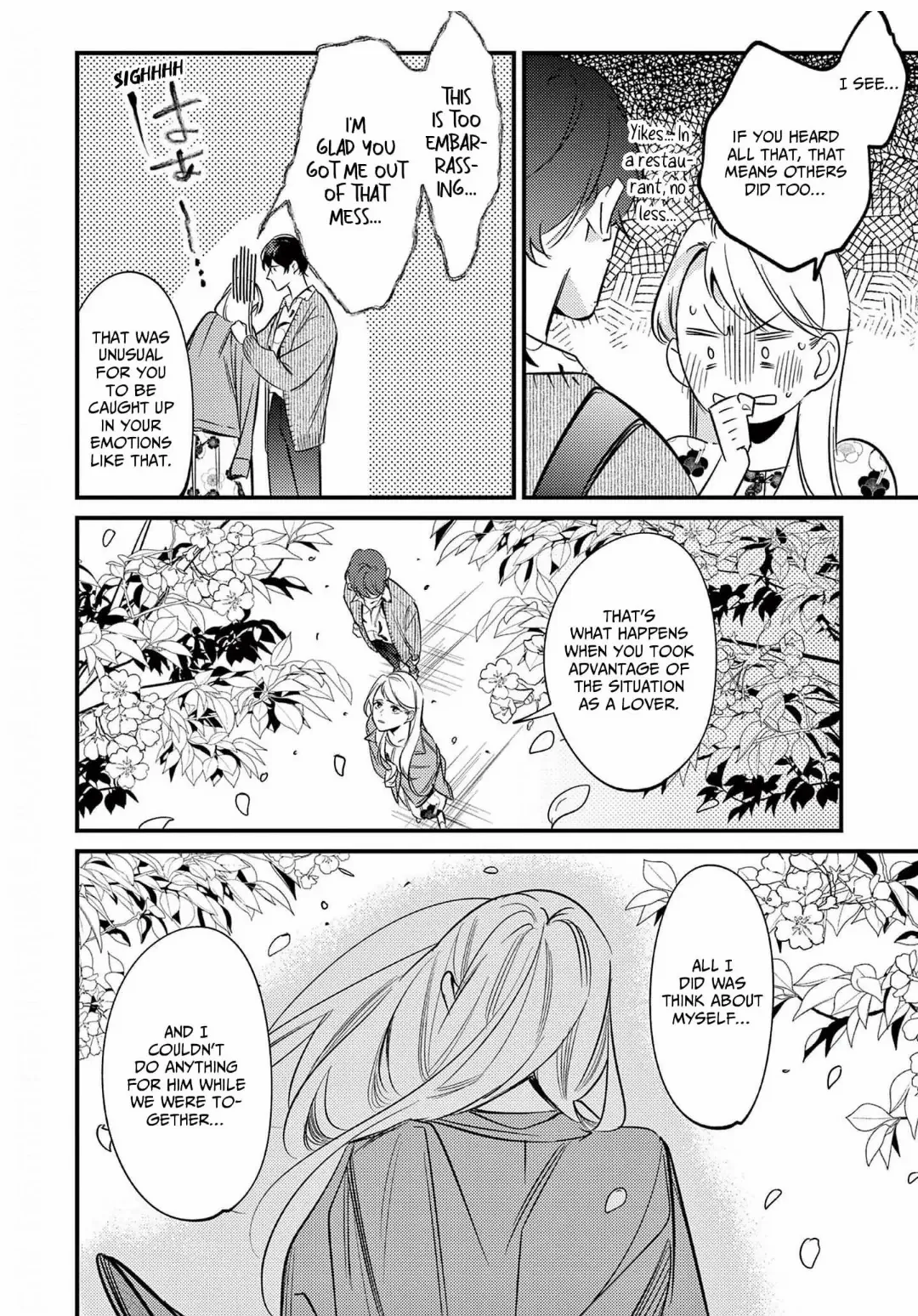 Living With Asahi Has Me Smothered in Love Chapter 5 - page 32