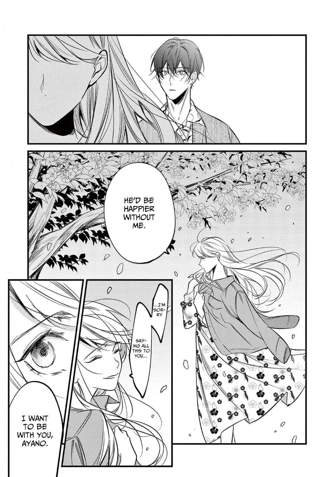 Living With Asahi Has Me Smothered in Love Chapter 5 - page 33