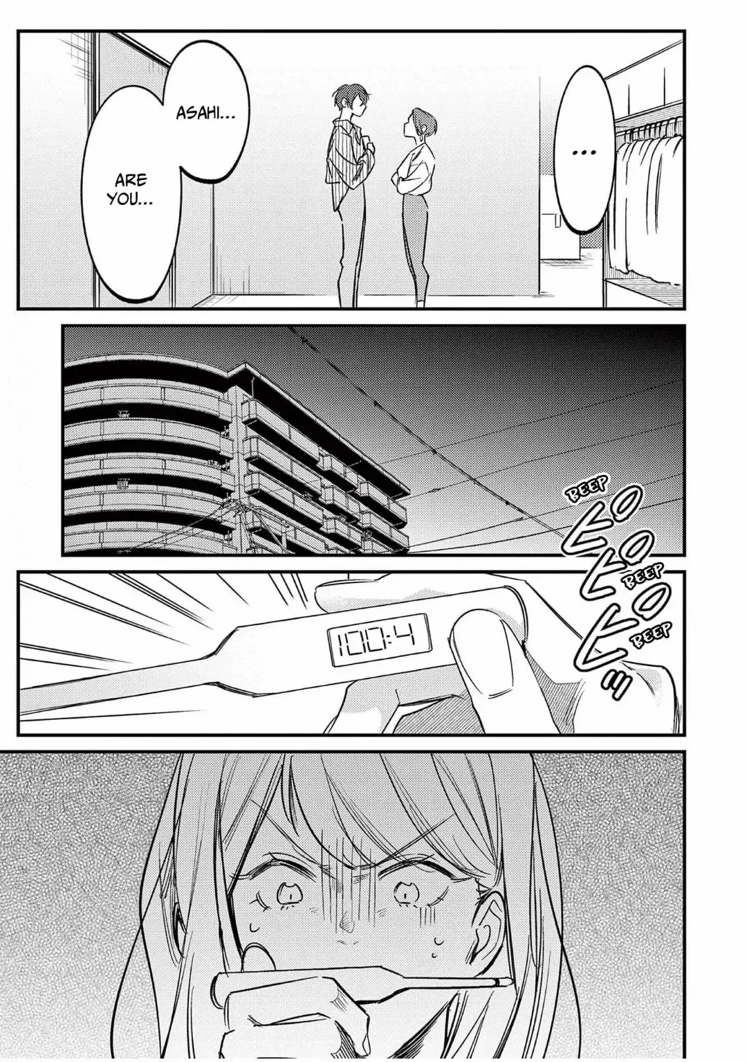 Living With Asahi Has Me Smothered in Love Chapter 6 - page 15