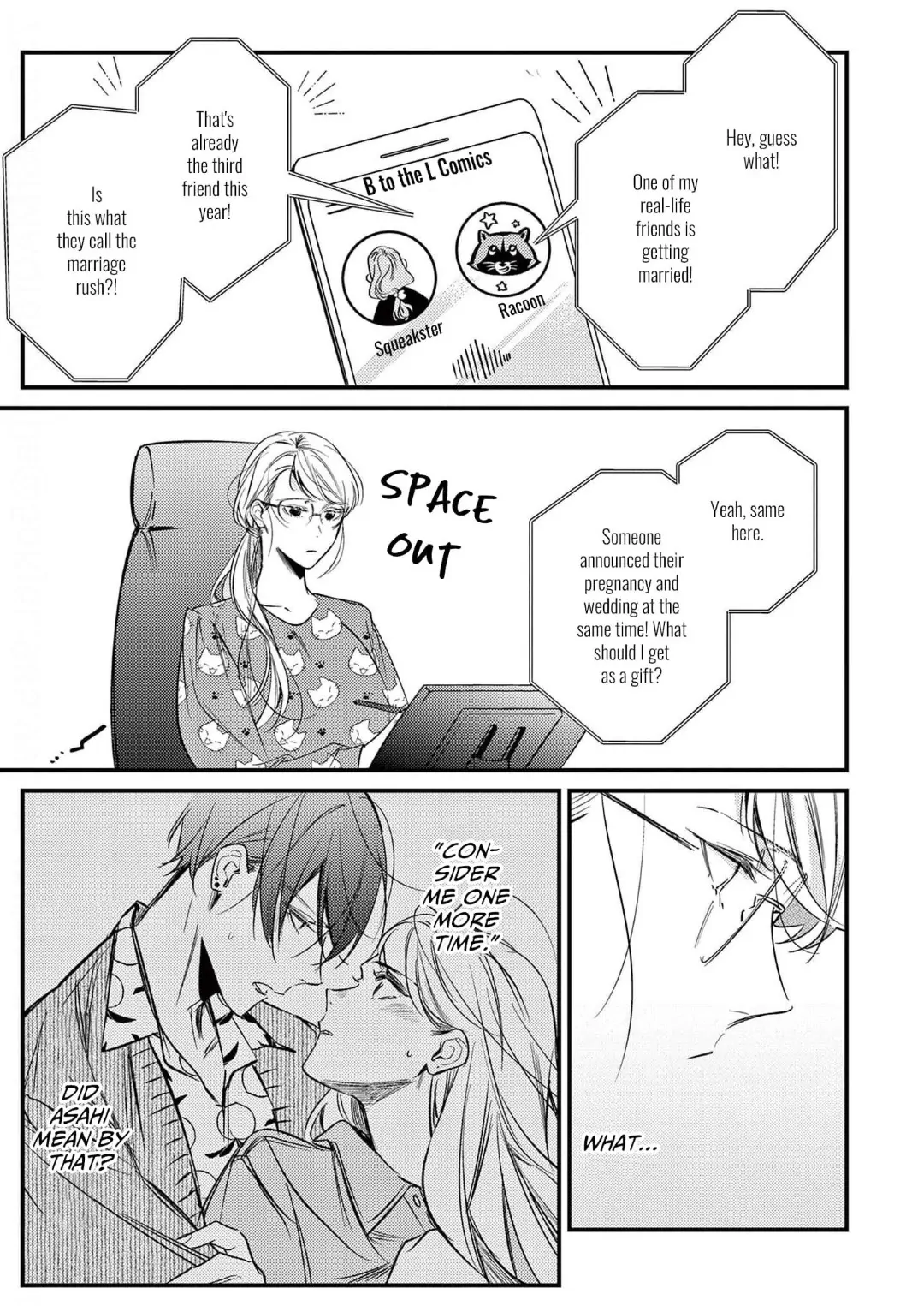 Living With Asahi Has Me Smothered in Love Chapter 6 - page 3