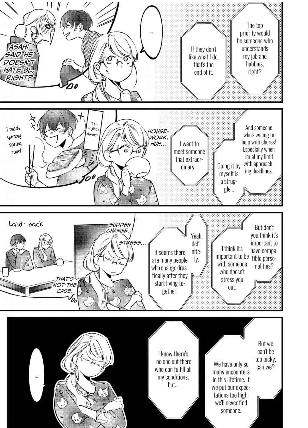 Living With Asahi Has Me Smothered in Love Chapter 6 - page 5