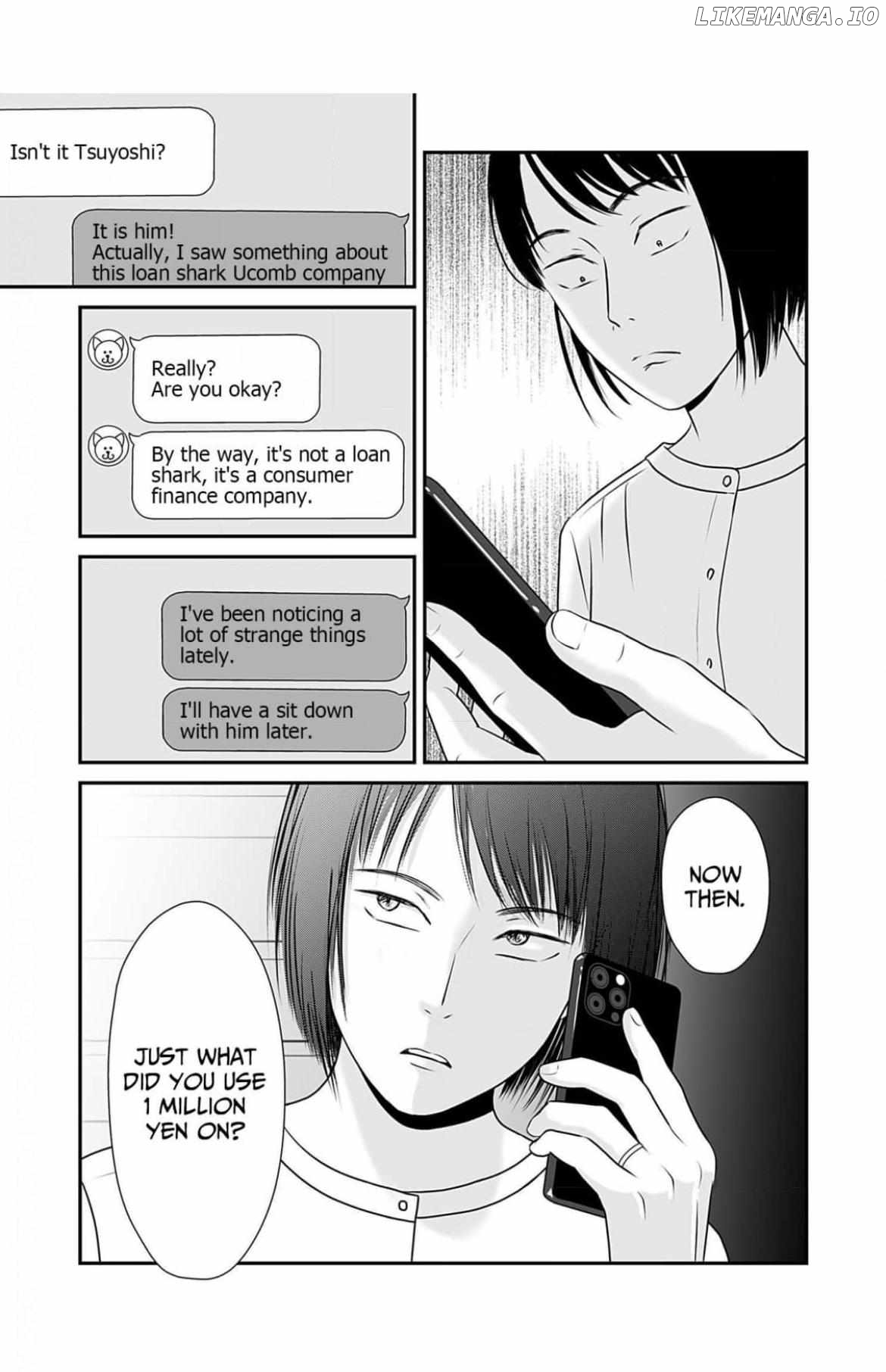 Isn’t My Husband Something Else? Chapter 5 - page 13