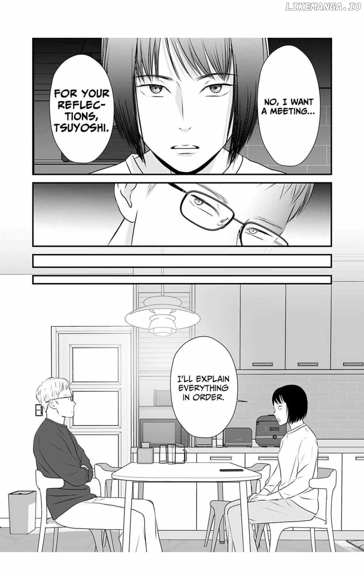 Isn’t My Husband Something Else? Chapter 5 - page 15