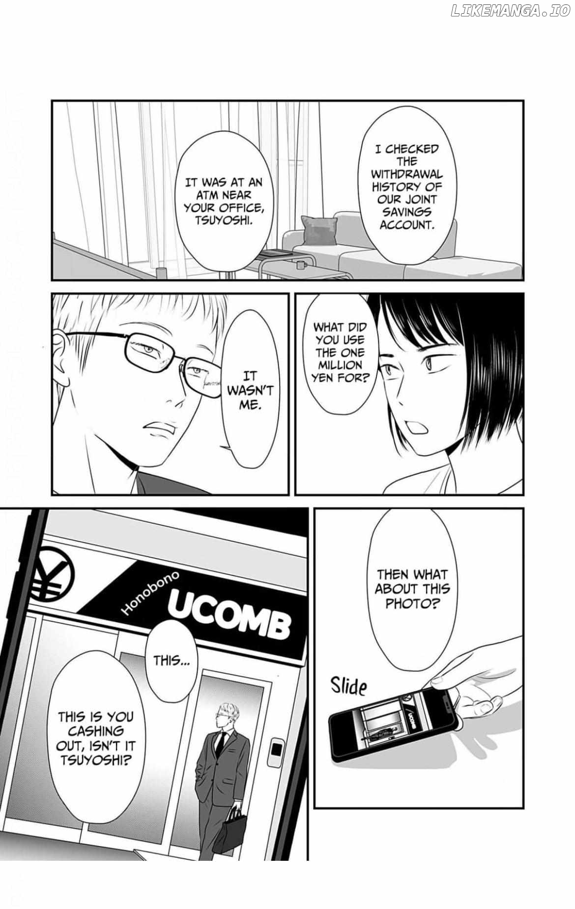 Isn’t My Husband Something Else? Chapter 5 - page 16