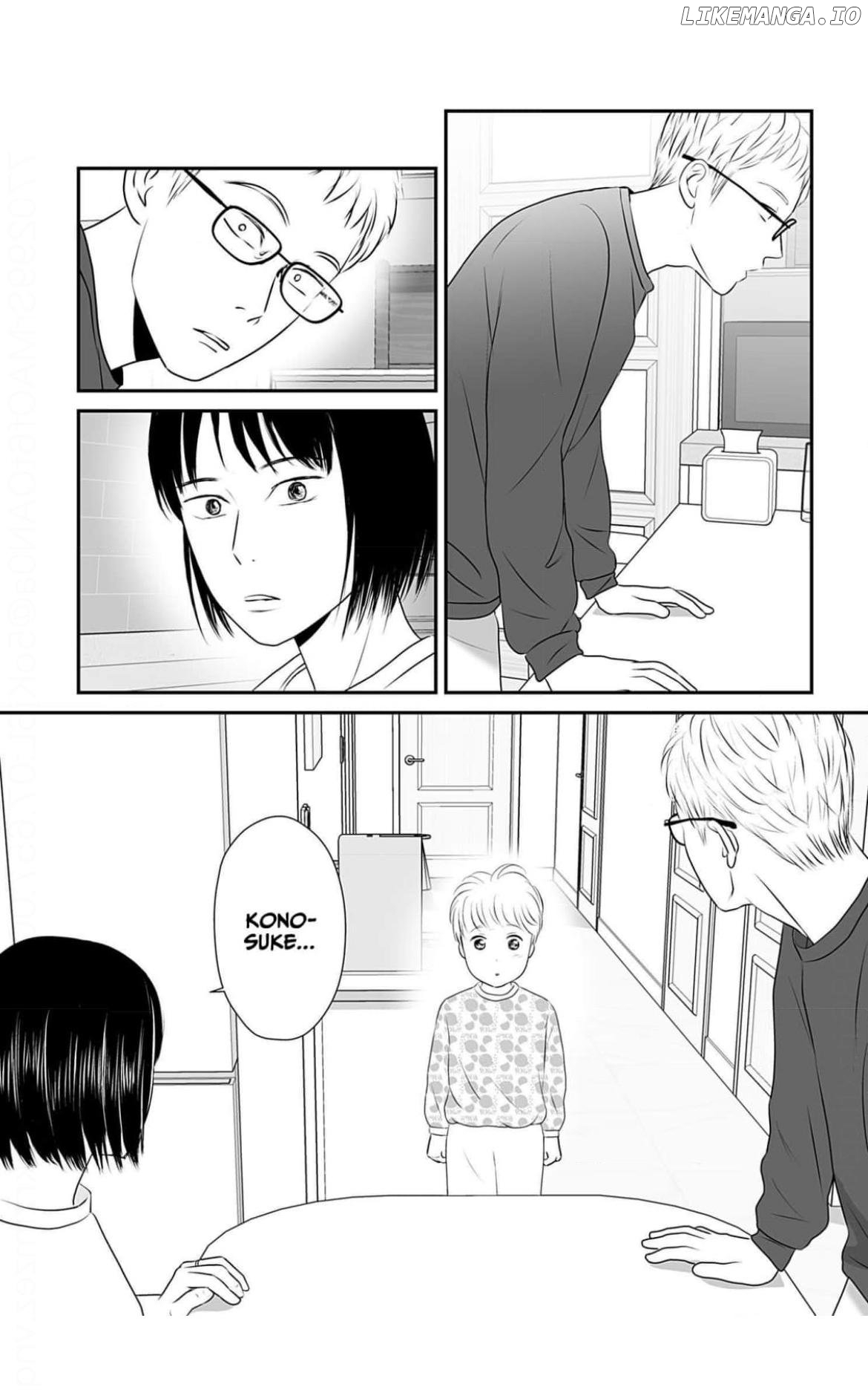 Isn’t My Husband Something Else? Chapter 5 - page 19