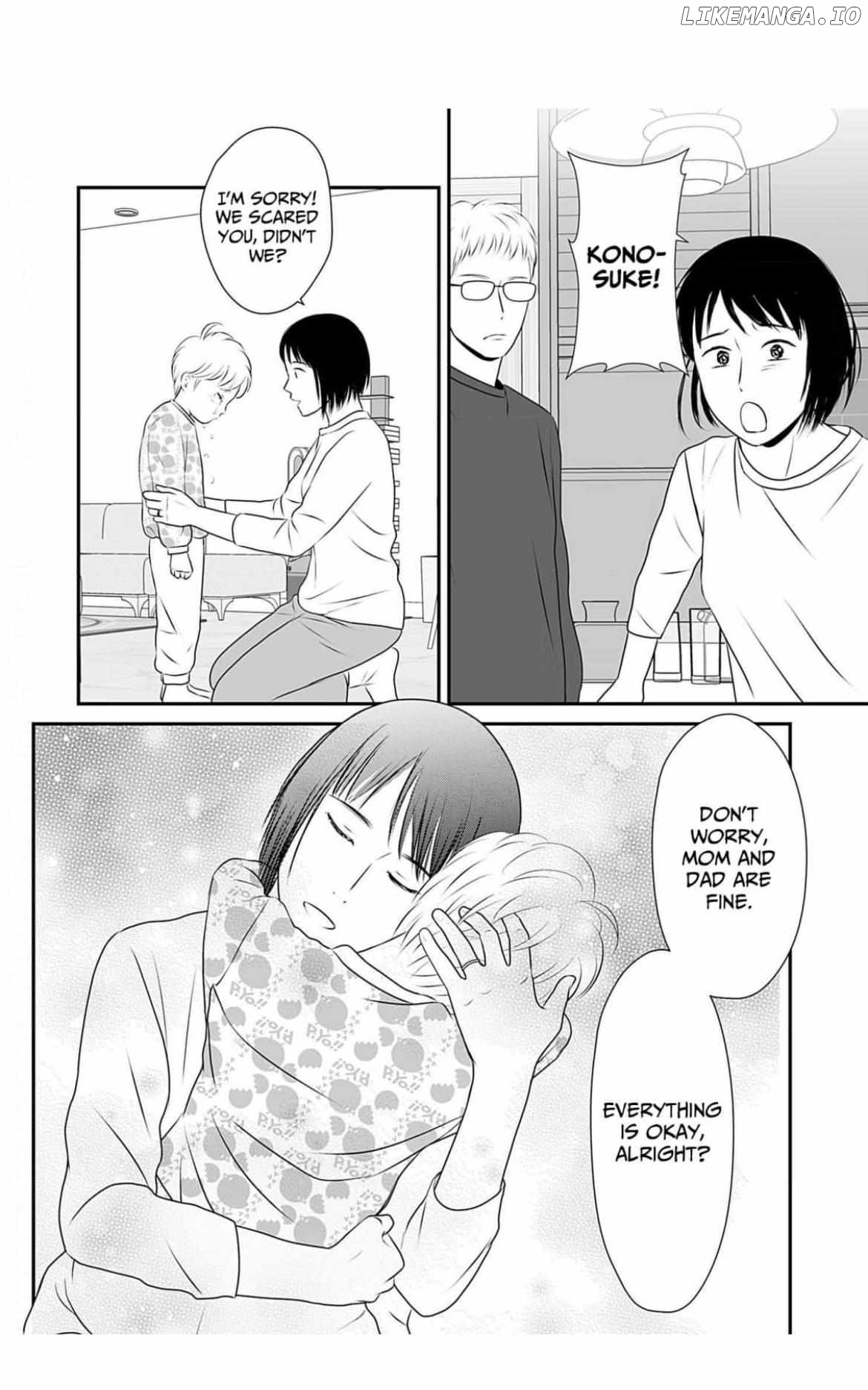 Isn’t My Husband Something Else? Chapter 5 - page 21