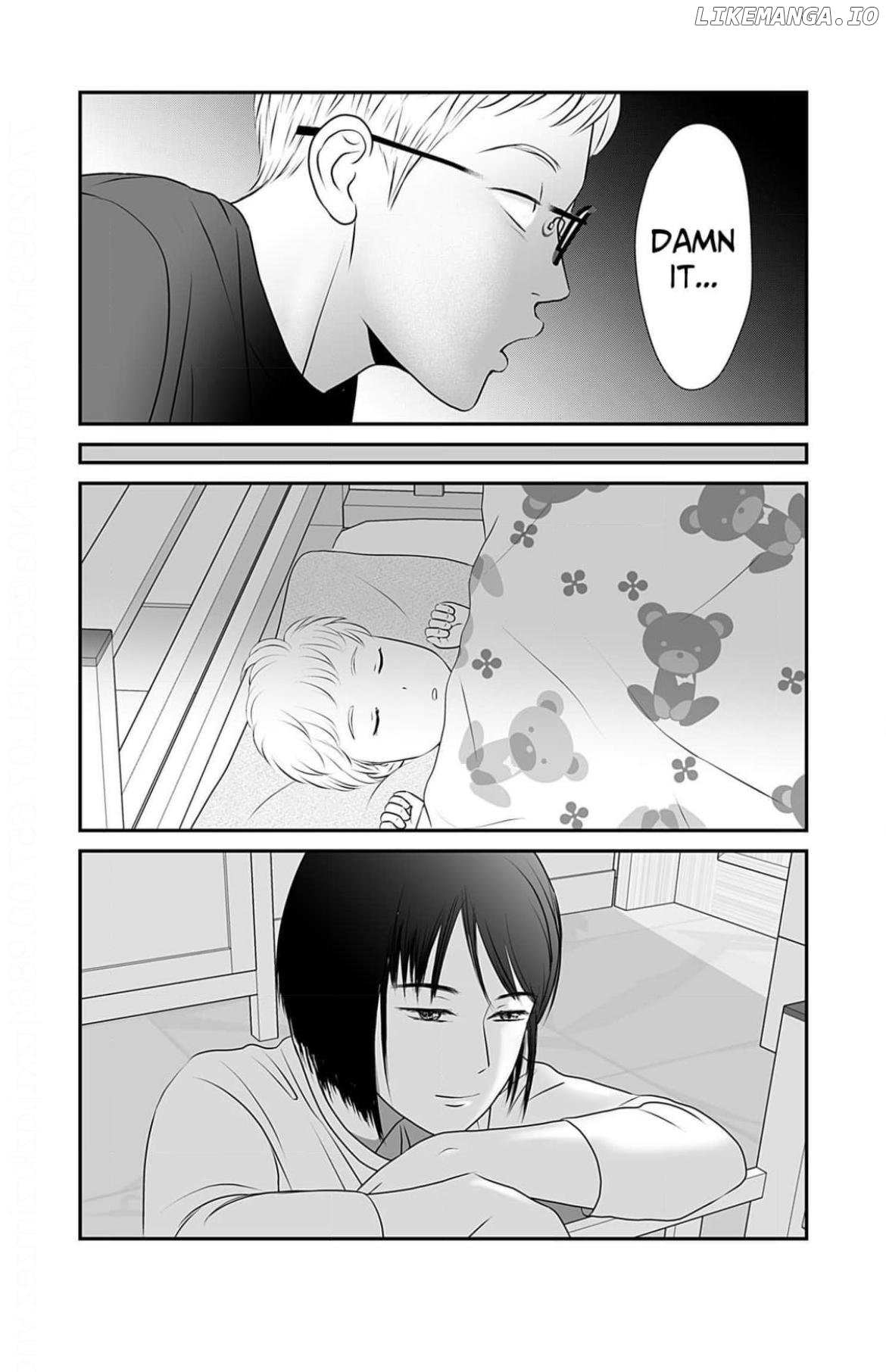 Isn’t My Husband Something Else? Chapter 5 - page 23