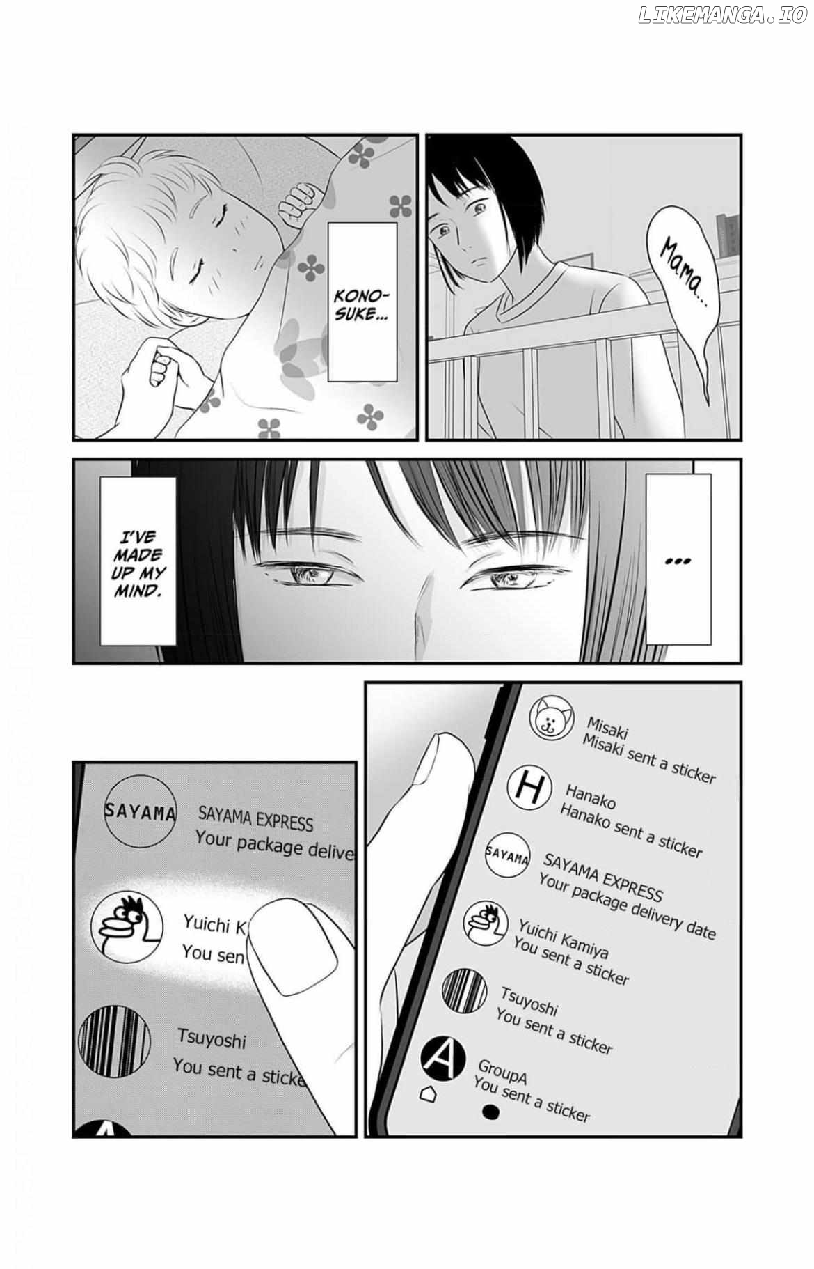 Isn’t My Husband Something Else? Chapter 5 - page 25