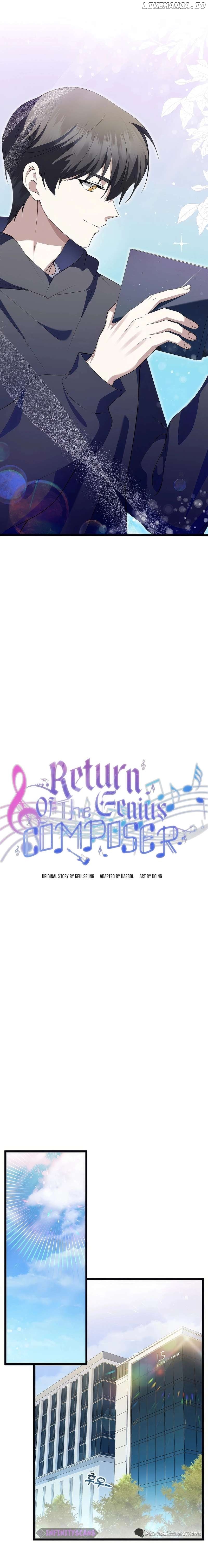 Return of a Crazy Genius Composer Chapter 15 - page 7