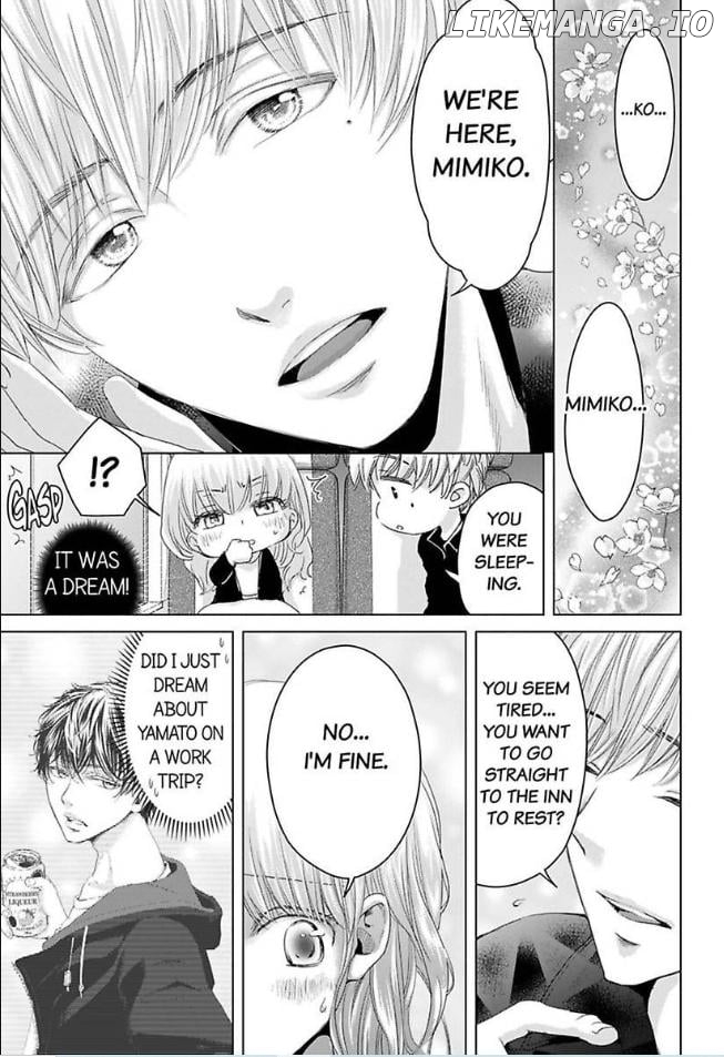 Mou Sundome wa Shineeyo Ninki Sakka no Osu no Kao Chapter 4.5 - page 13