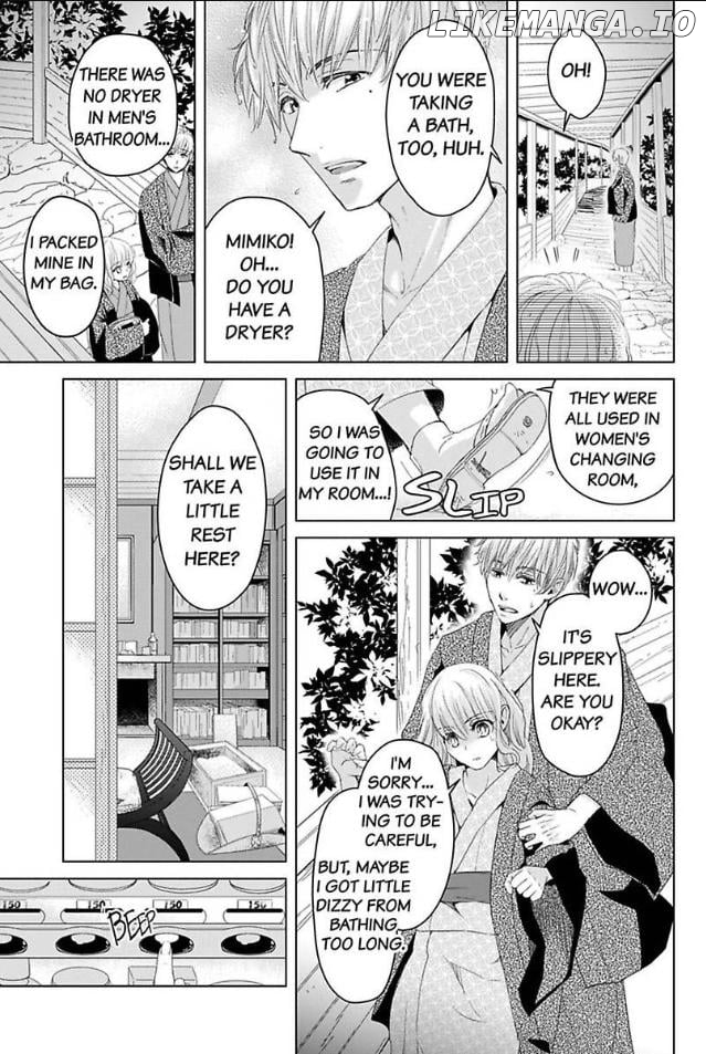 Mou Sundome wa Shineeyo Ninki Sakka no Osu no Kao Chapter 4.5 - page 19