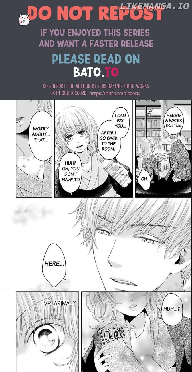 Mou Sundome wa Shineeyo Ninki Sakka no Osu no Kao Chapter 4.5 - page 20