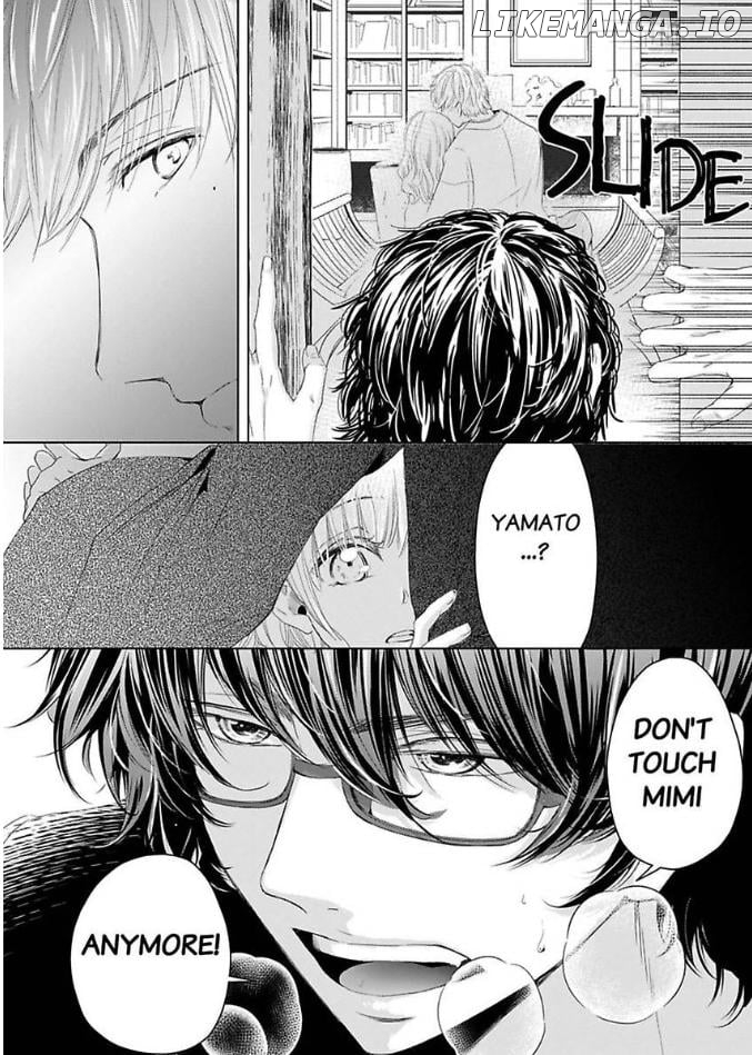 Mou Sundome wa Shineeyo Ninki Sakka no Osu no Kao Chapter 4.5 - page 24