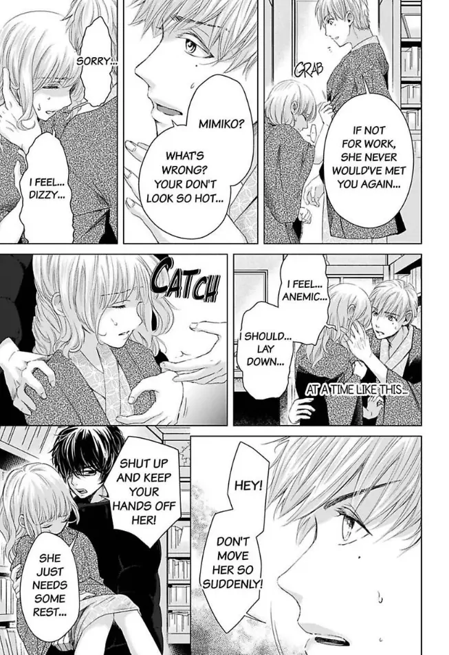 Mou Sundome wa Shineeyo Ninki Sakka no Osu no Kao Chapter 5 - page 3