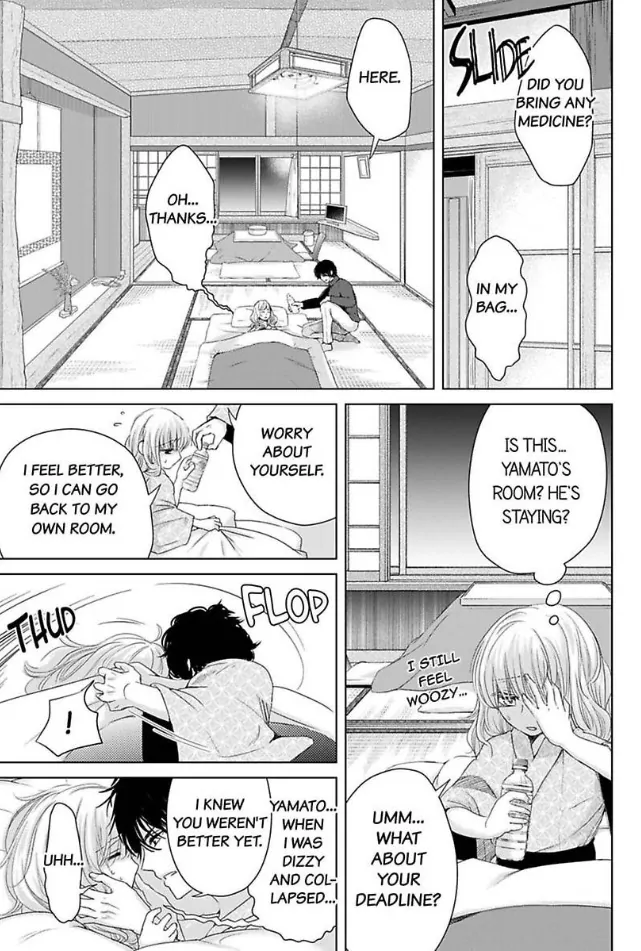 Mou Sundome wa Shineeyo Ninki Sakka no Osu no Kao Chapter 5 - page 5