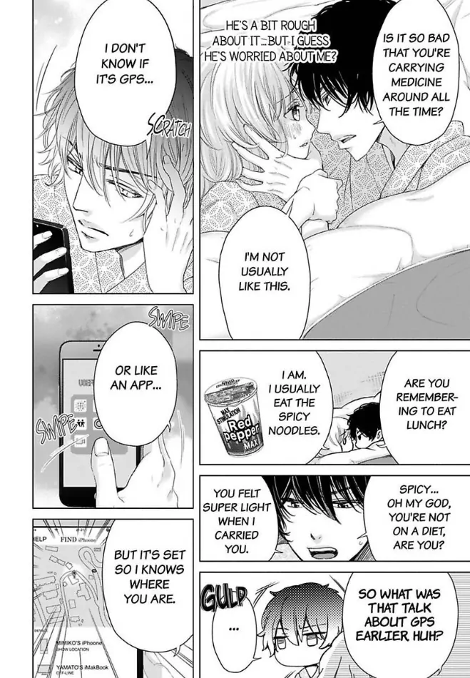 Mou Sundome wa Shineeyo Ninki Sakka no Osu no Kao Chapter 5 - page 6