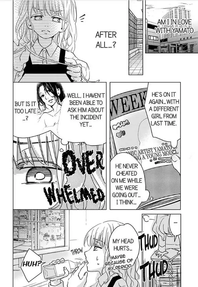 Mou Sundome wa Shineeyo Ninki Sakka no Osu no Kao Chapter 2.5 - page 22