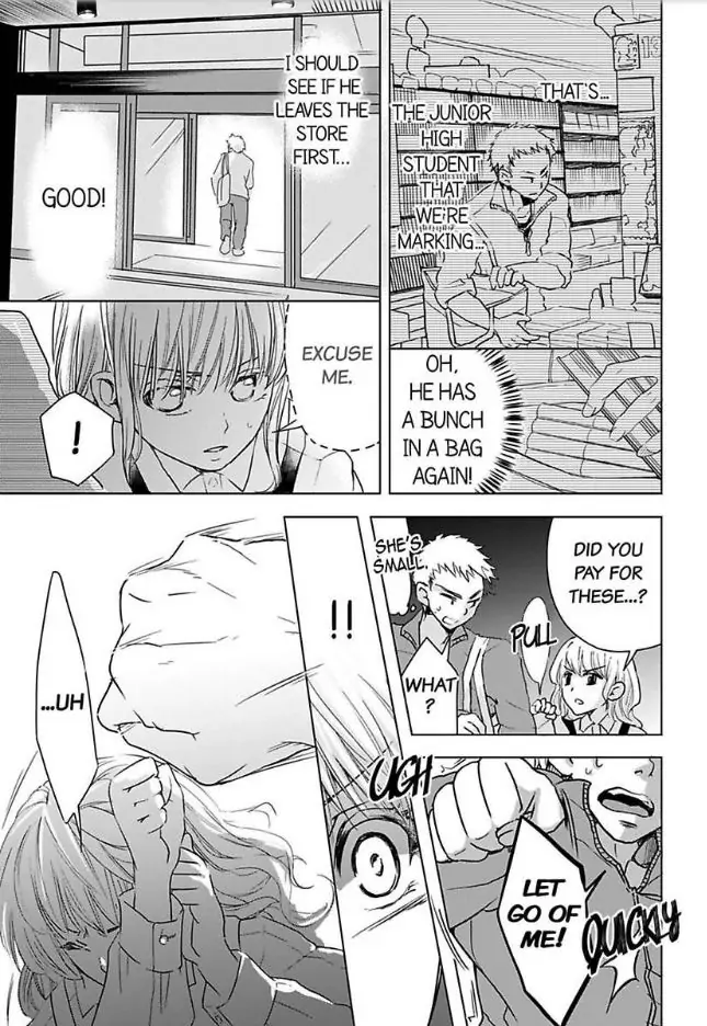 Mou Sundome wa Shineeyo Ninki Sakka no Osu no Kao Chapter 2.5 - page 23