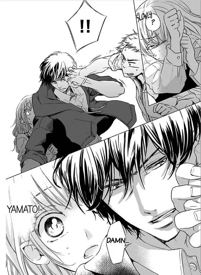 Mou Sundome wa Shineeyo Ninki Sakka no Osu no Kao Chapter 2.5 - page 24