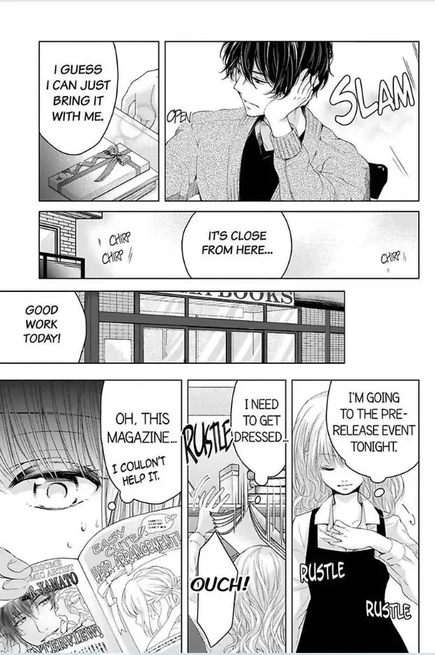 Mou Sundome wa Shineeyo Ninki Sakka no Osu no Kao Chapter 3.5 - page 11
