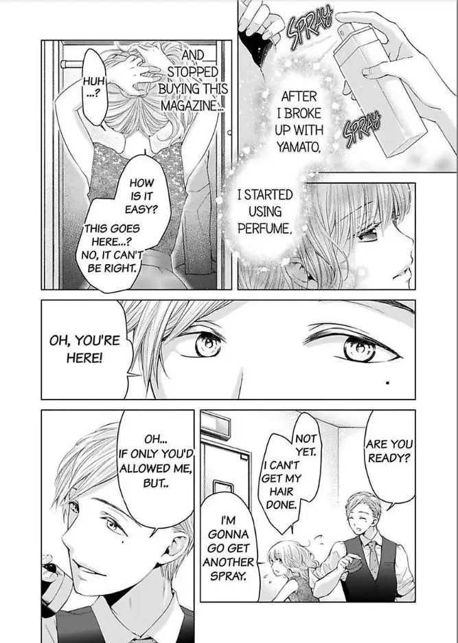 Mou Sundome wa Shineeyo Ninki Sakka no Osu no Kao Chapter 3.5 - page 12
