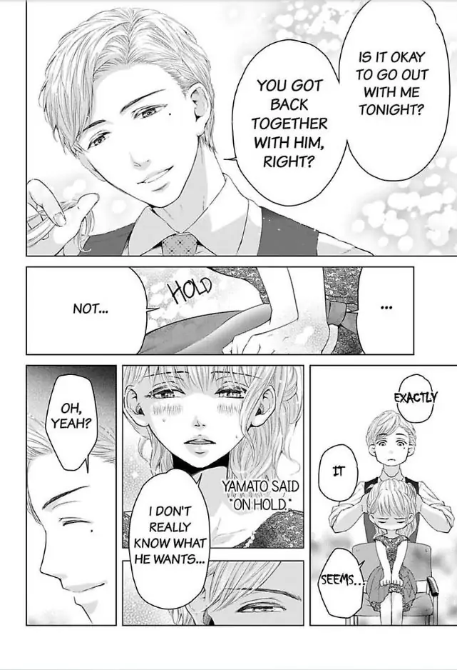 Mou Sundome wa Shineeyo Ninki Sakka no Osu no Kao Chapter 3.5 - page 14