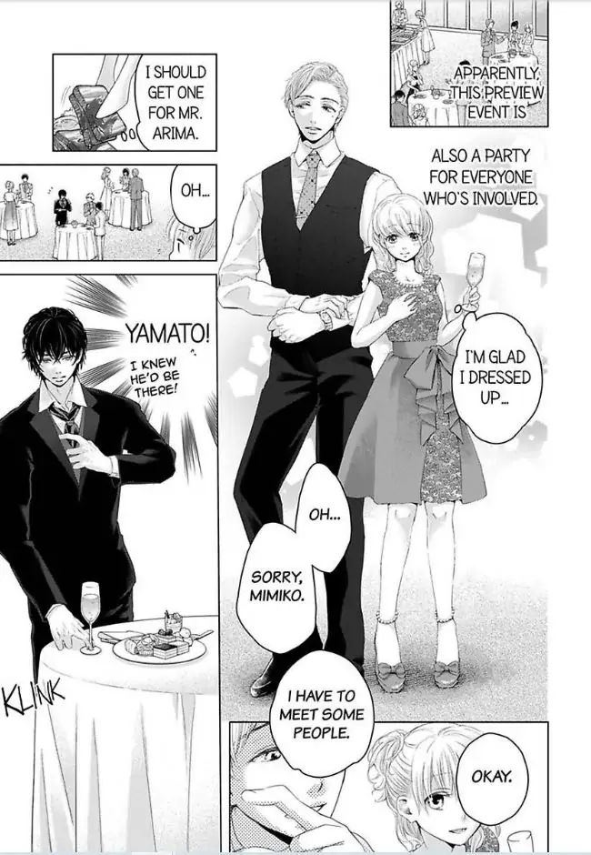 Mou Sundome wa Shineeyo Ninki Sakka no Osu no Kao Chapter 3.5 - page 17