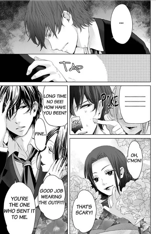 Mou Sundome wa Shineeyo Ninki Sakka no Osu no Kao Chapter 3.5 - page 19