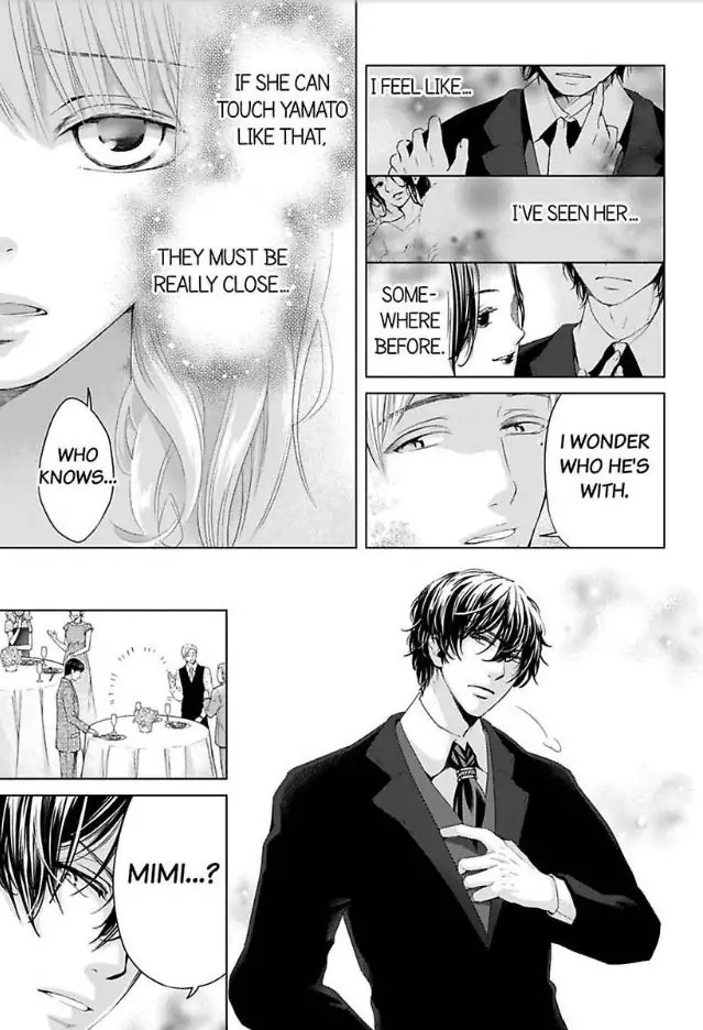 Mou Sundome wa Shineeyo Ninki Sakka no Osu no Kao Chapter 3.5 - page 21