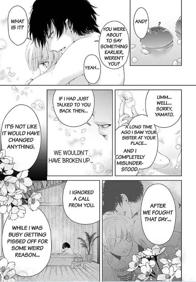 Mou Sundome wa Shineeyo Ninki Sakka no Osu no Kao Chapter 5.5 - page 14