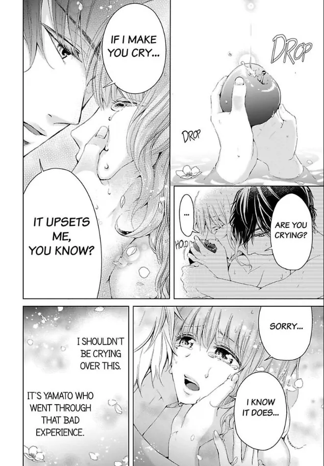 Mou Sundome wa Shineeyo Ninki Sakka no Osu no Kao Chapter 5.5 - page 17