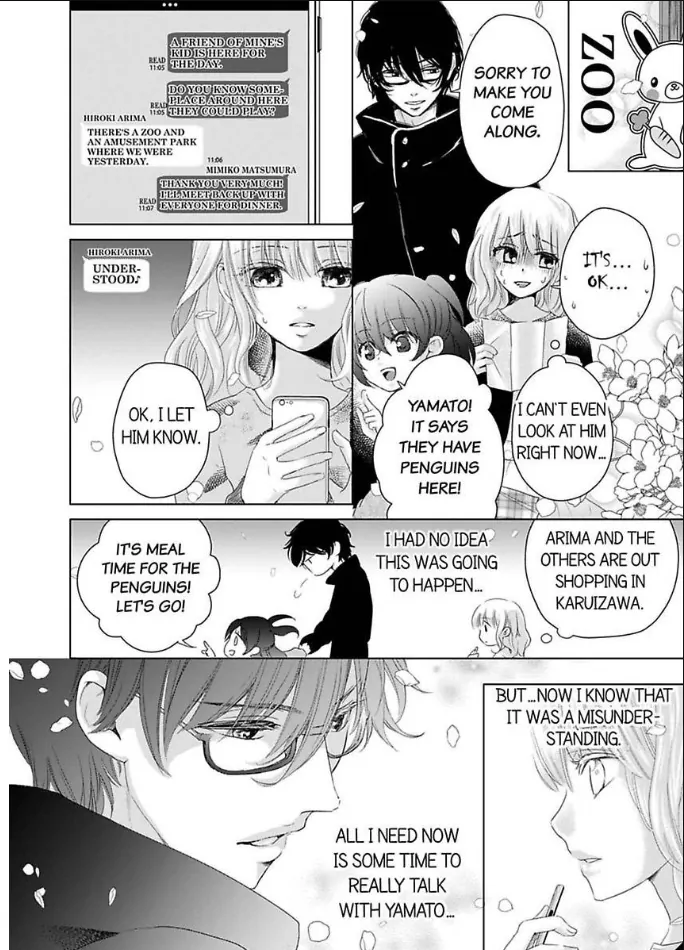 Mou Sundome wa Shineeyo Ninki Sakka no Osu no Kao Chapter 5.5 - page 5