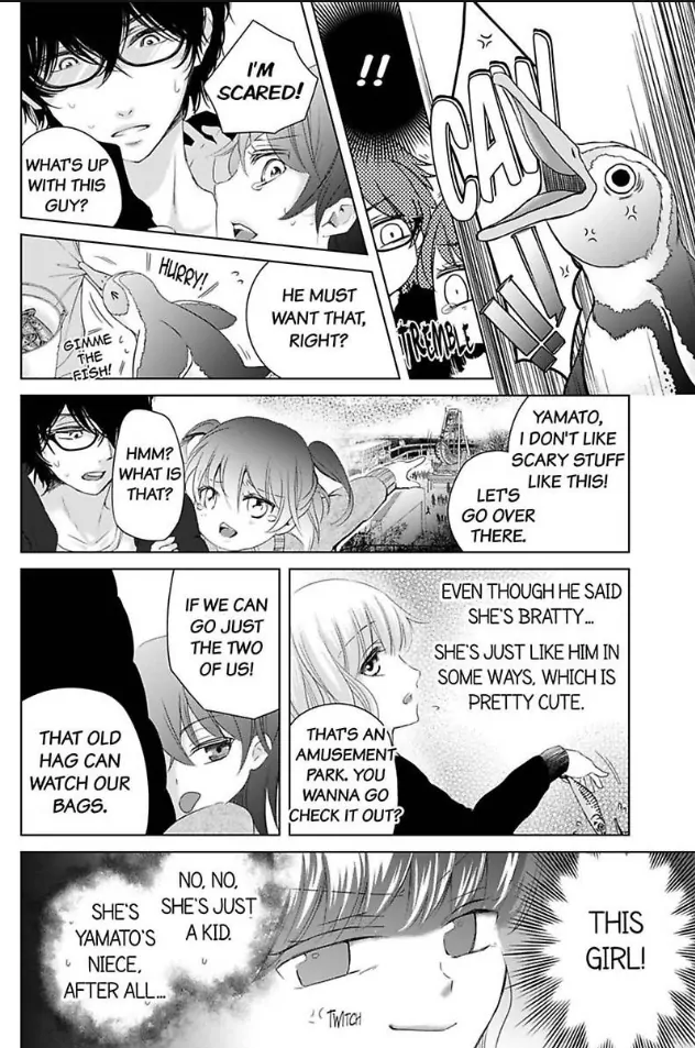 Mou Sundome wa Shineeyo Ninki Sakka no Osu no Kao Chapter 5.5 - page 7
