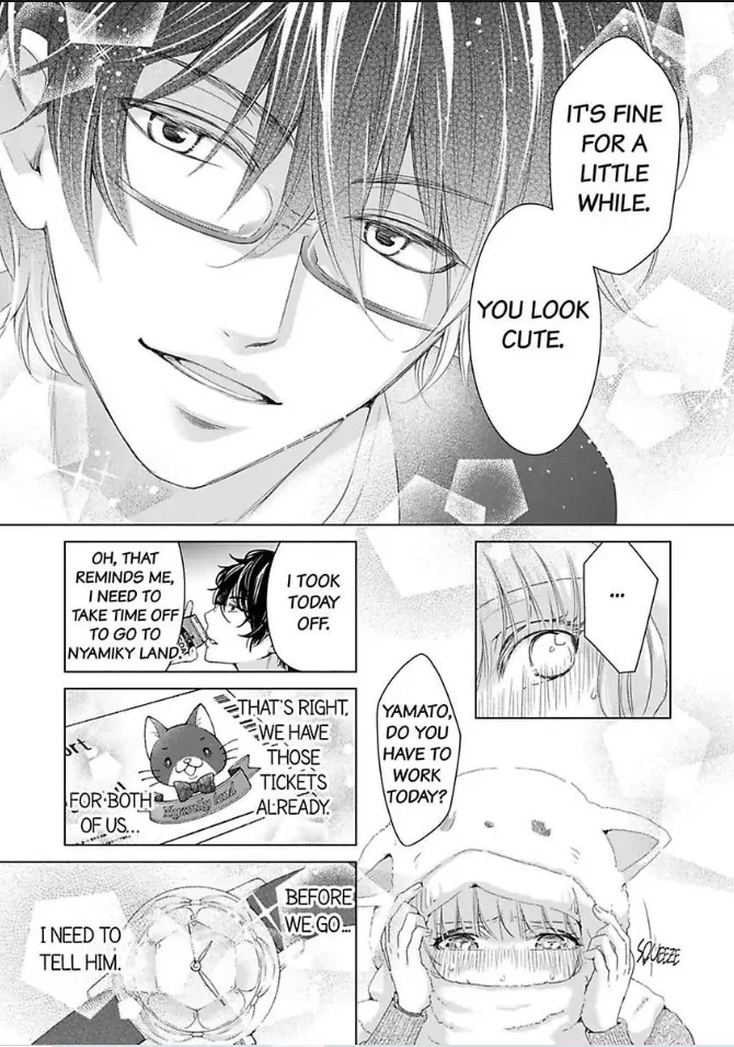 Mou Sundome wa Shineeyo Ninki Sakka no Osu no Kao Chapter 5.5 - page 10