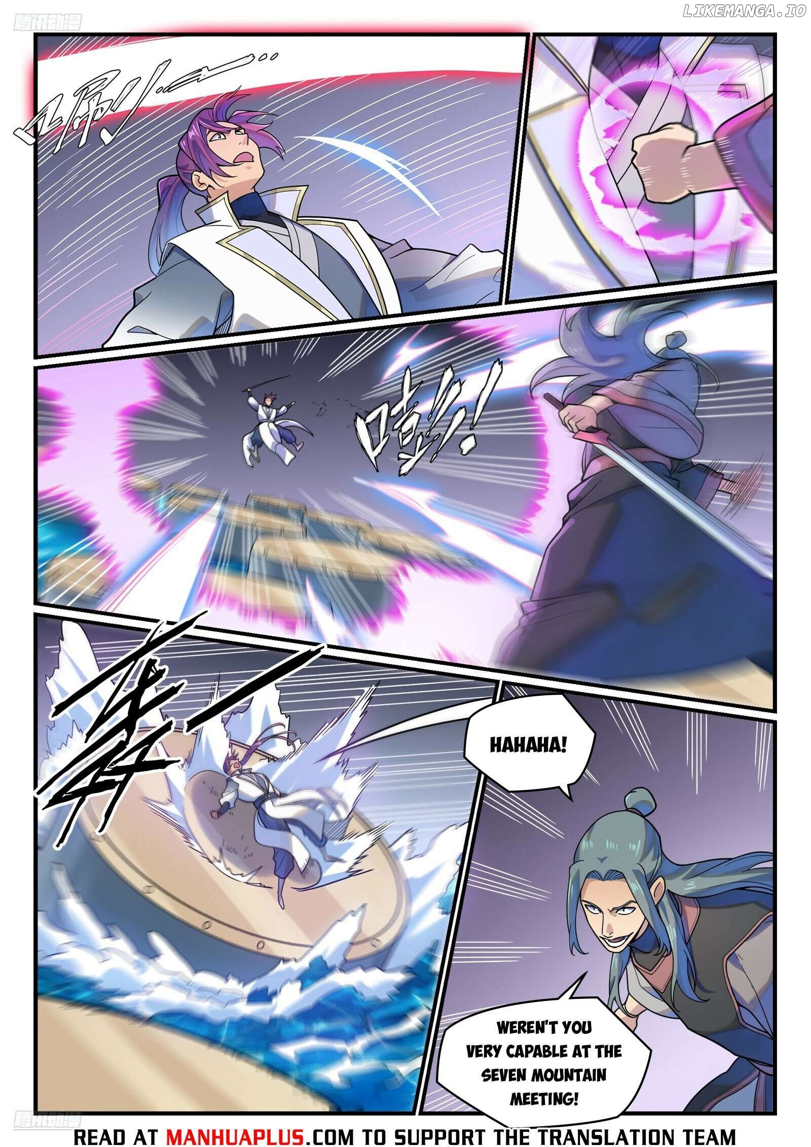 Apotheosis - Manhua Chapter 1216 - page 10
