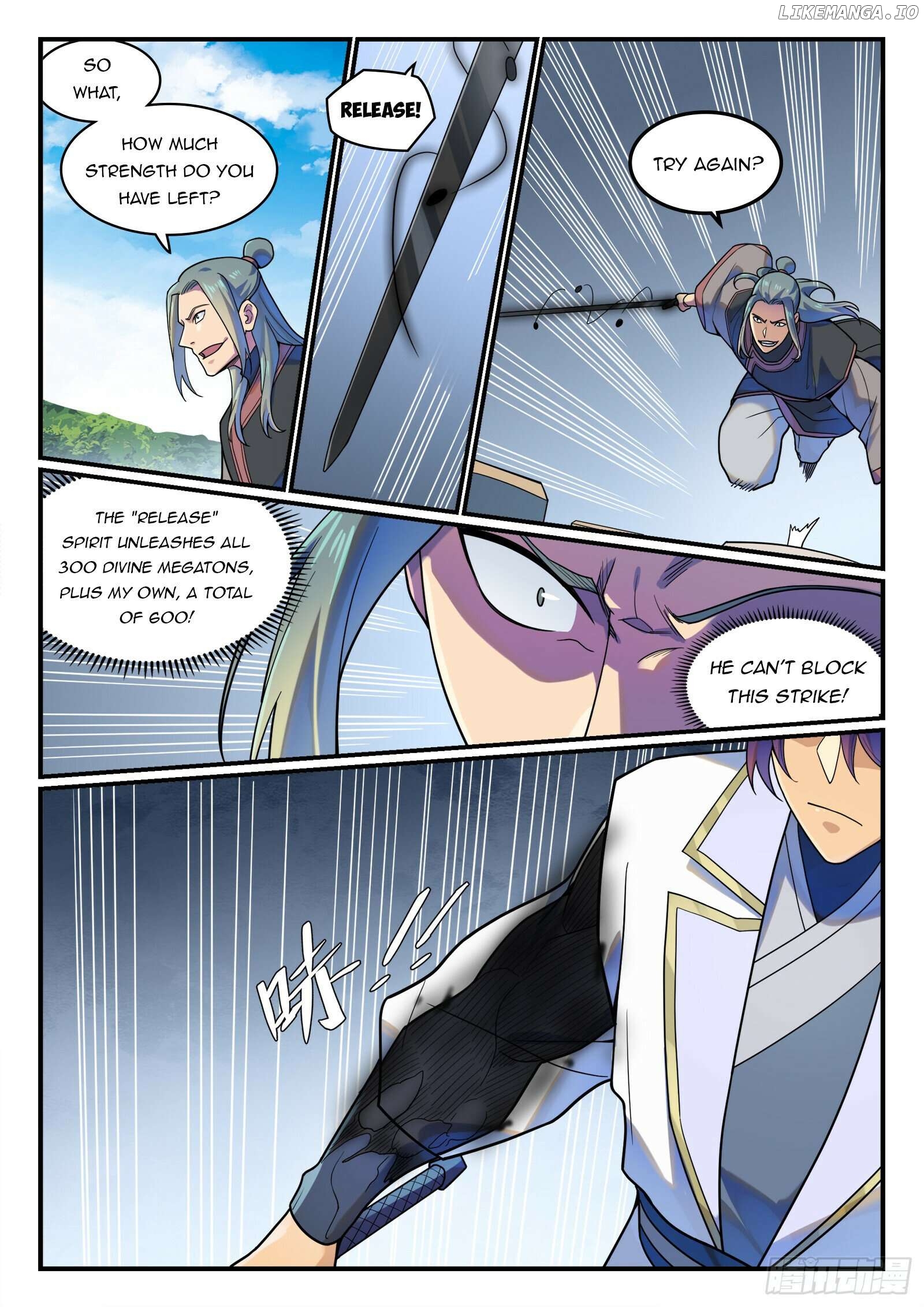 Apotheosis - Manhua Chapter 1216 - page 12