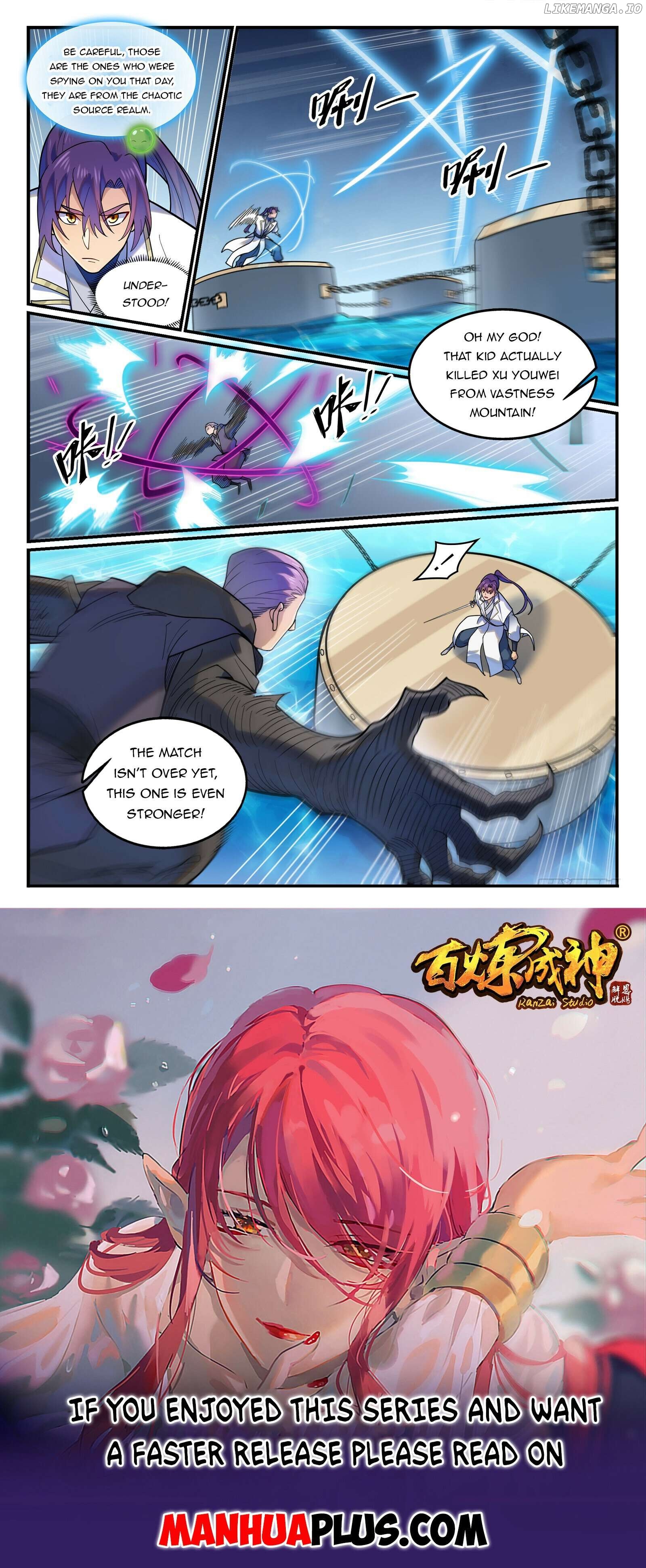 Apotheosis - Manhua Chapter 1216 - page 16