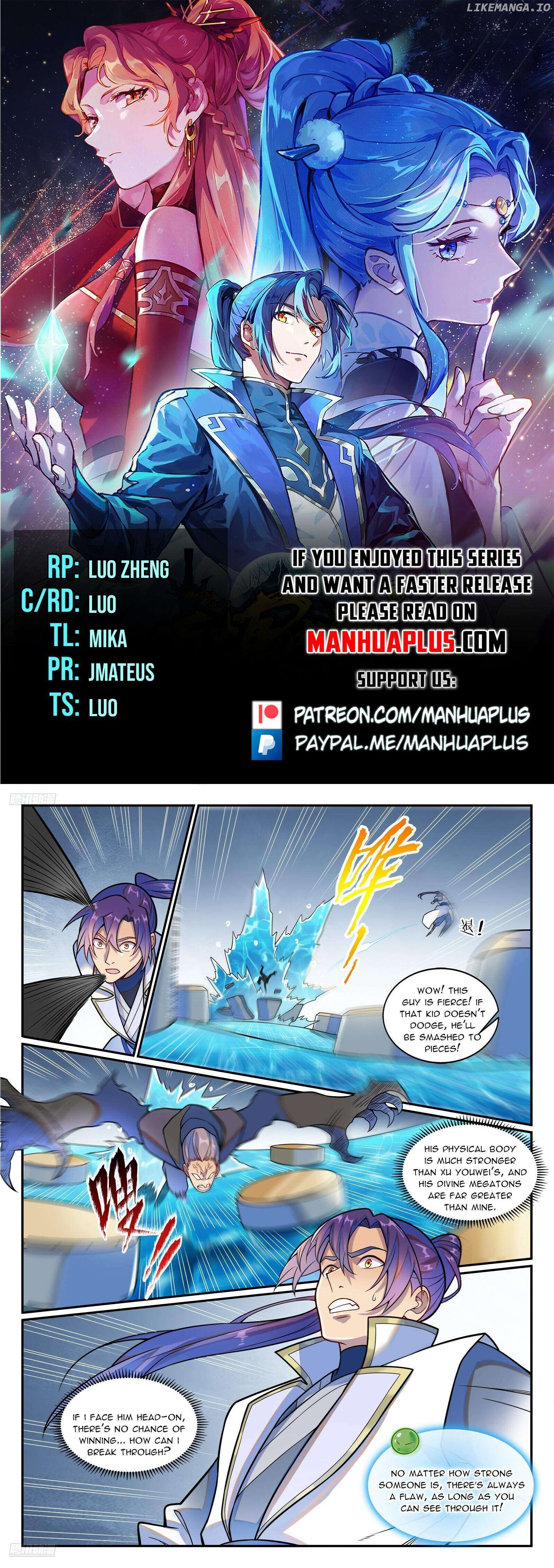 Apotheosis - Manhua Chapter 1217 - page 1