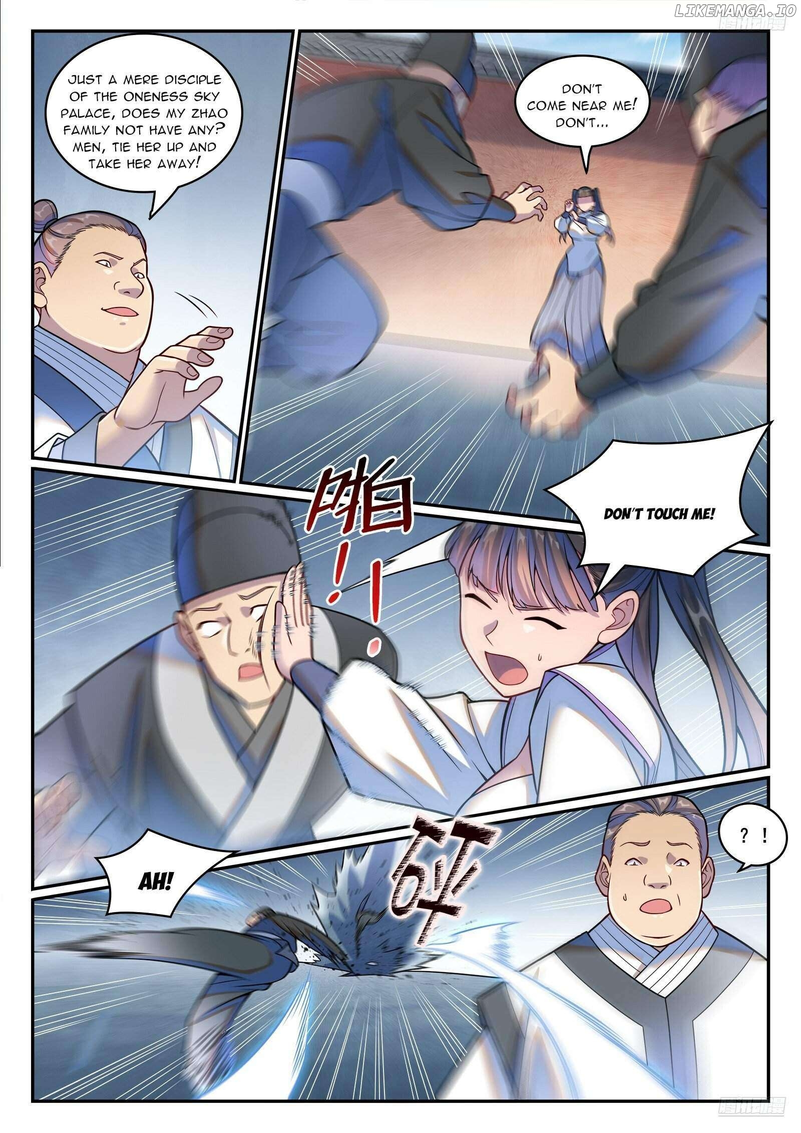 Apotheosis - Manhua Chapter 1217 - page 11