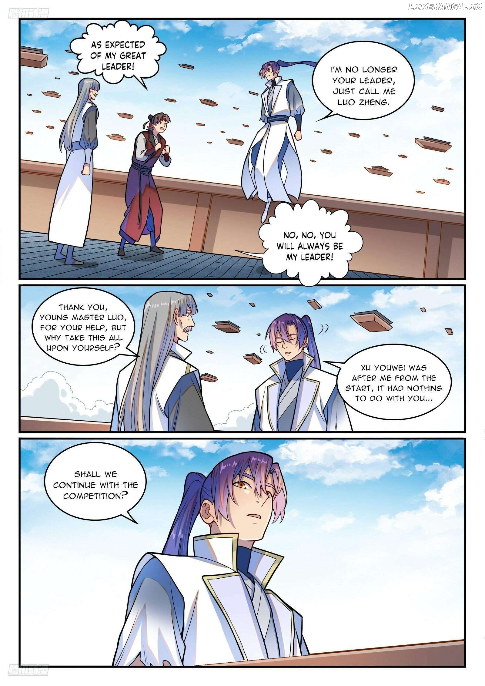 Apotheosis - Manhua Chapter 1217 - page 7