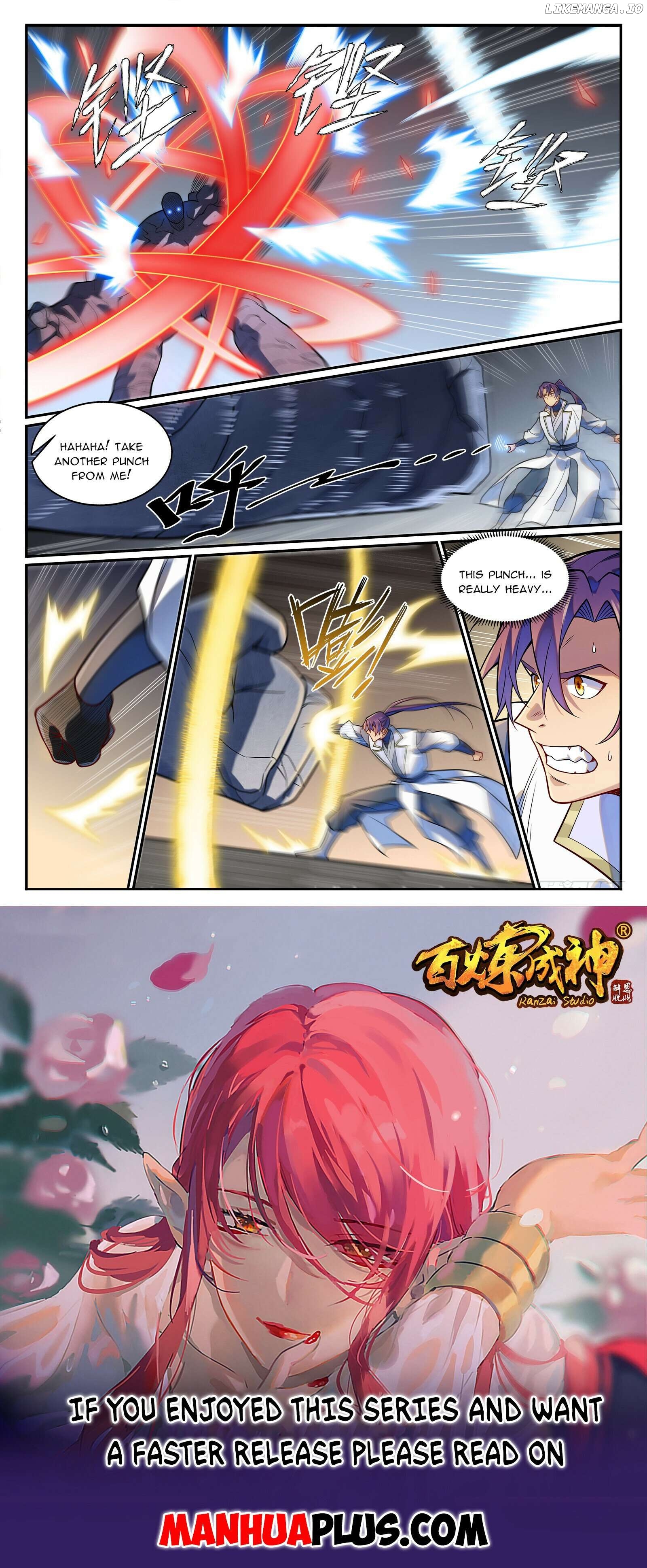 Apotheosis - Manhua Chapter 1218 - page 15