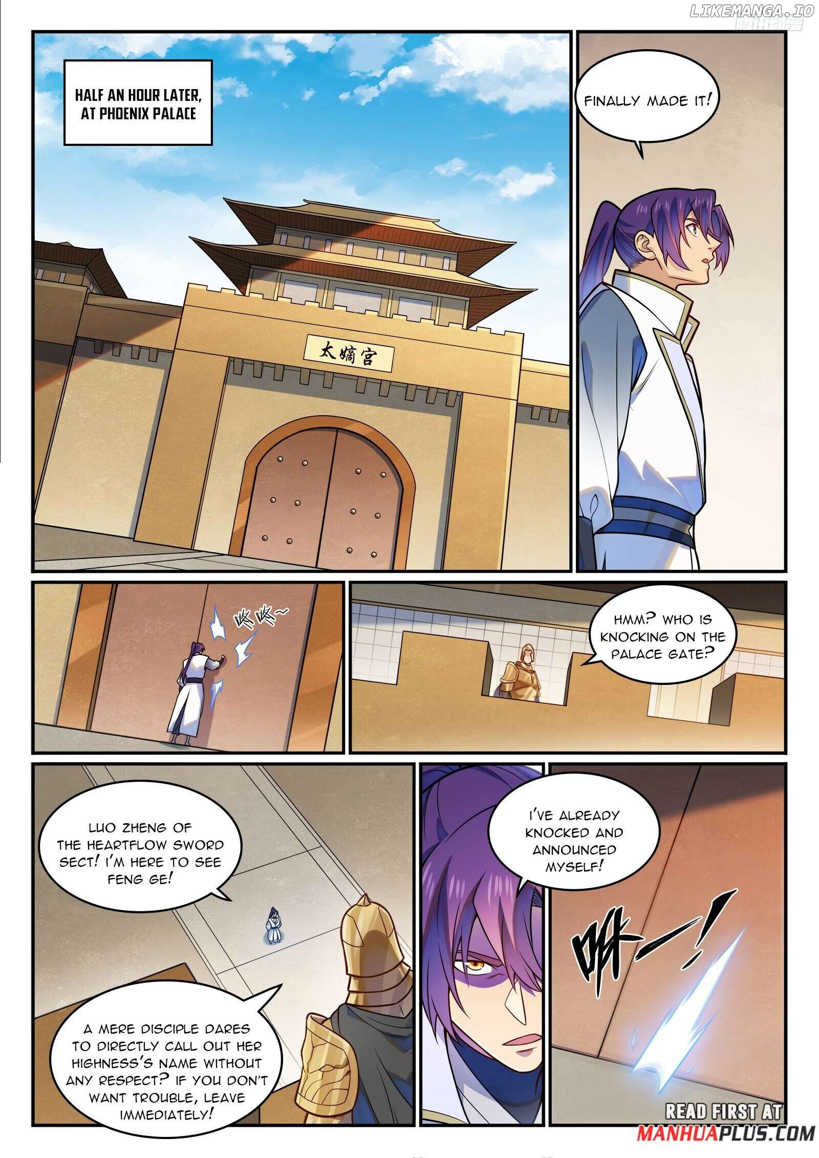 Apotheosis - Manhua Chapter 1218 - page 4