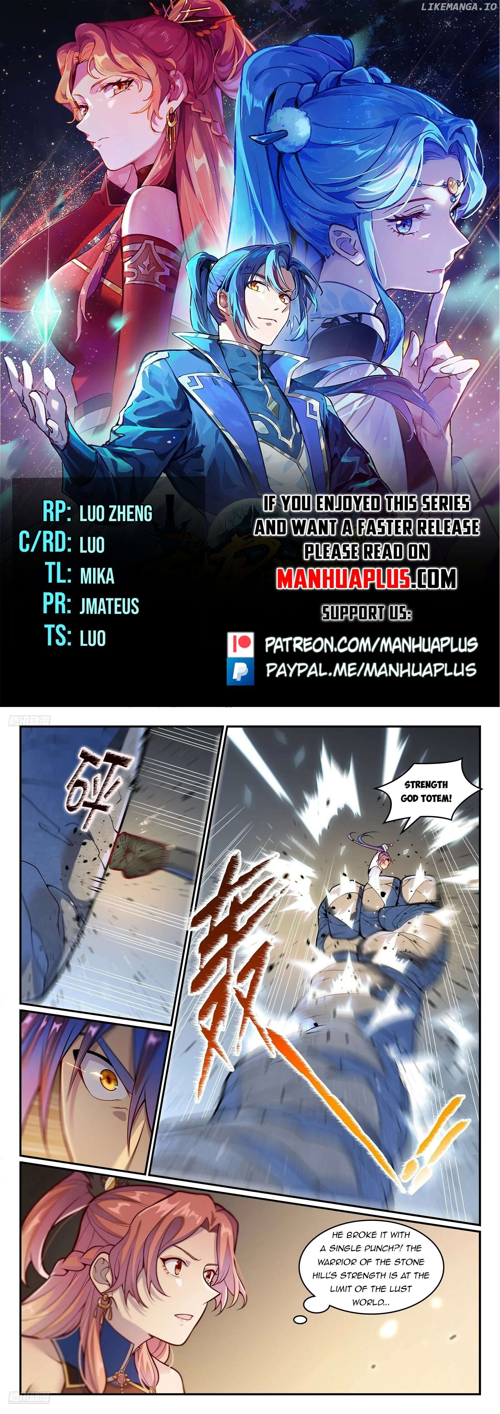 Apotheosis - Manhua Chapter 1219 - page 1