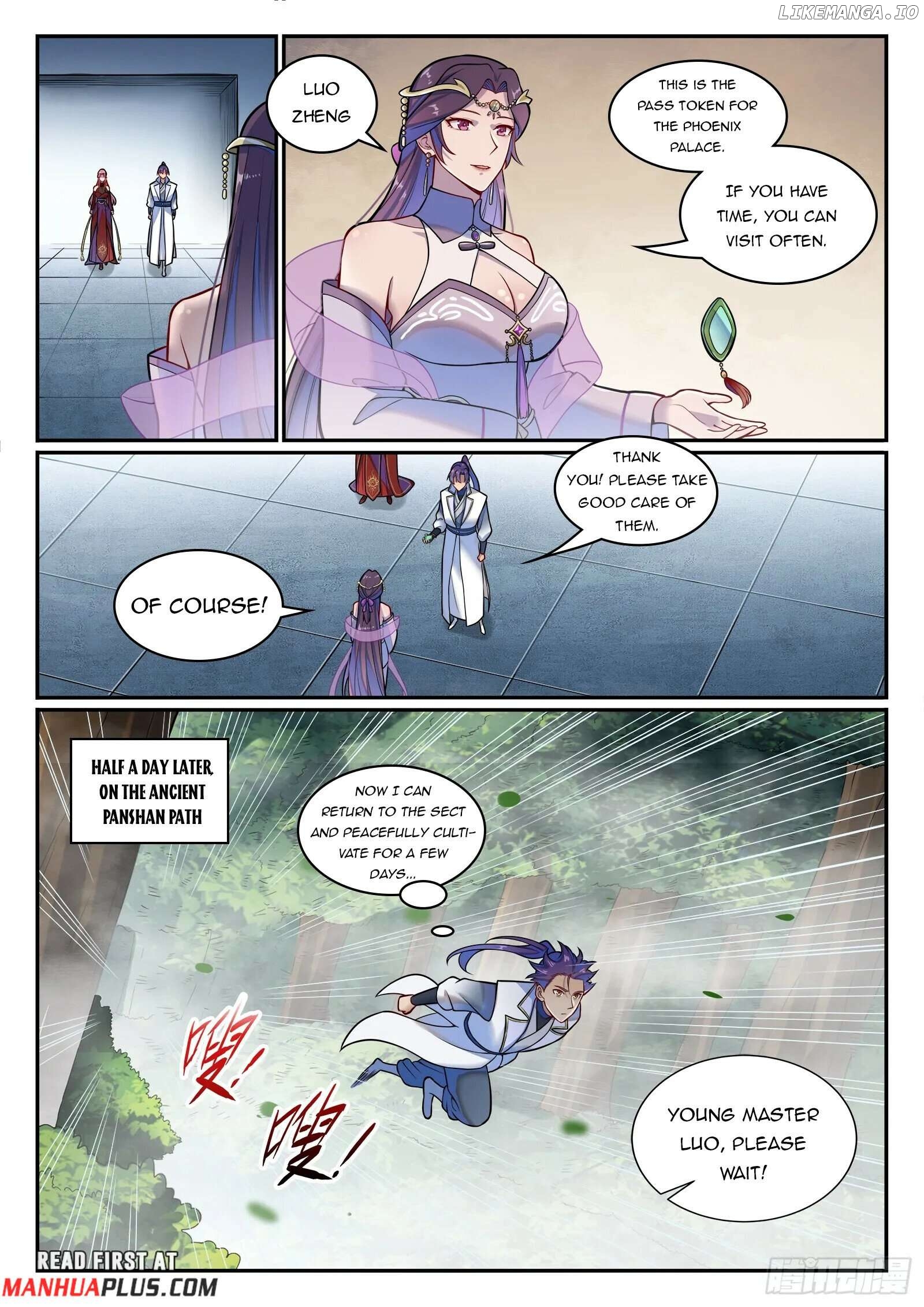 Apotheosis - Manhua Chapter 1219 - page 12